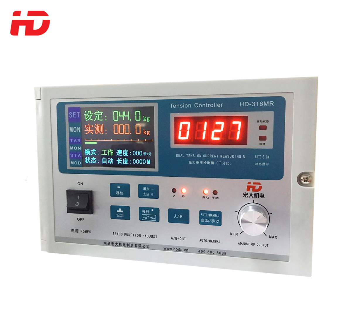 HD316ȫ�Ԅӏ���������