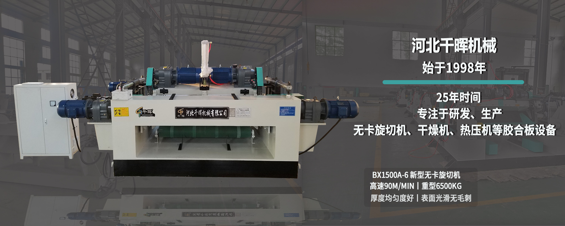 ���D�غ㏈���Ԅӿ���ϵ�y