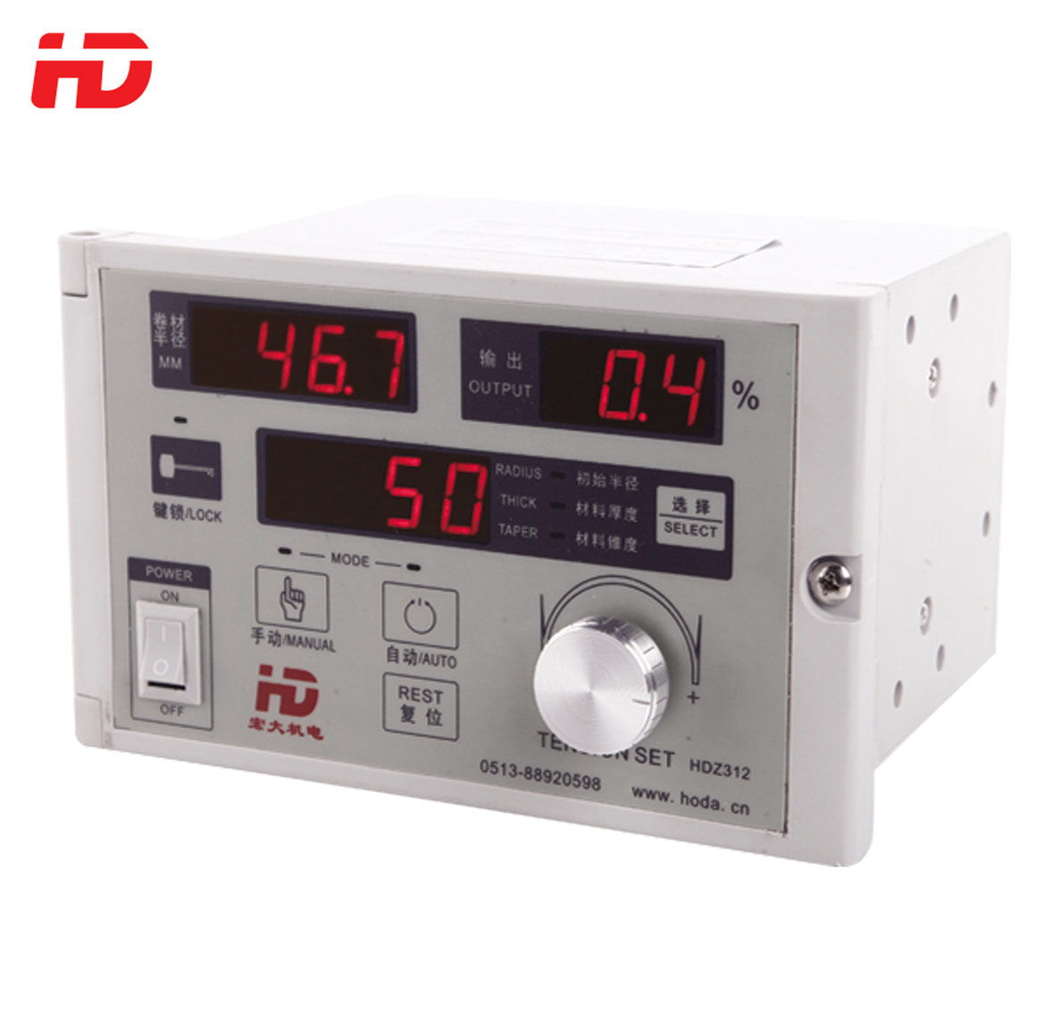 ���Ԅ�(d��ng)����������